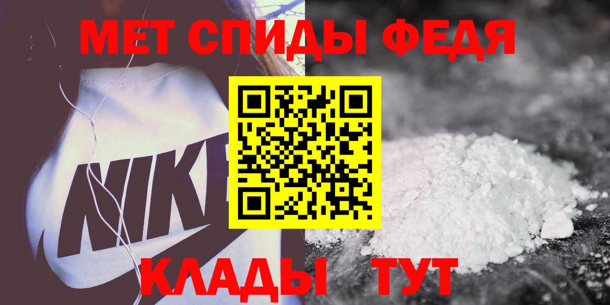 Амфетамин 97%  АМФЕТАМИН  Лыткарино  дарк нет какой сайт  Вход с VPN 