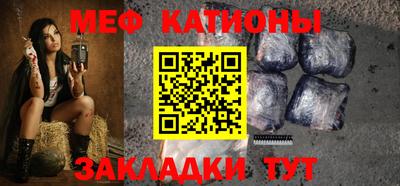 экстази Ярославль