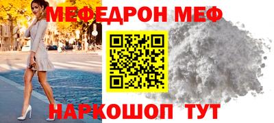 герыч Ярцево