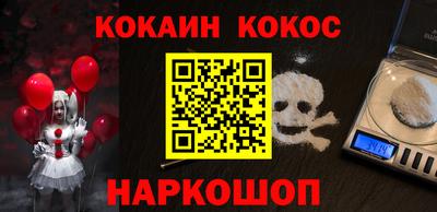 экстази Ярославль