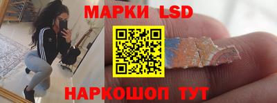 прущие крисы Янаул