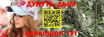 герыч Ярцево
