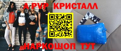 экстази Ярославль