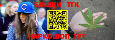 герыч Ярцево