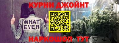 герыч Ярцево