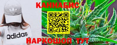 экстази Ярославль
