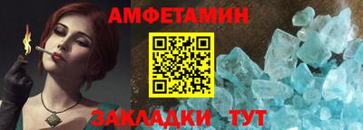 экстази Ярославль