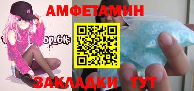 экстази Ярославль