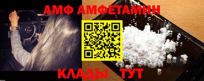 экстази Ярославль