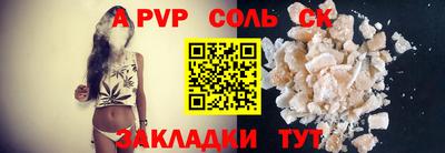 герыч Ярцево