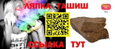 экстази Ярославль
