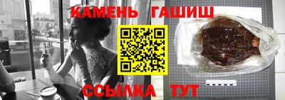экстази Ярославль