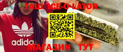 герыч Ярцево