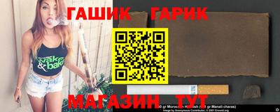 экстази Ярославль