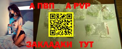 экстази Ярославль