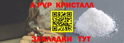 экстази Ярославль