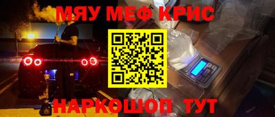 герыч Ярцево