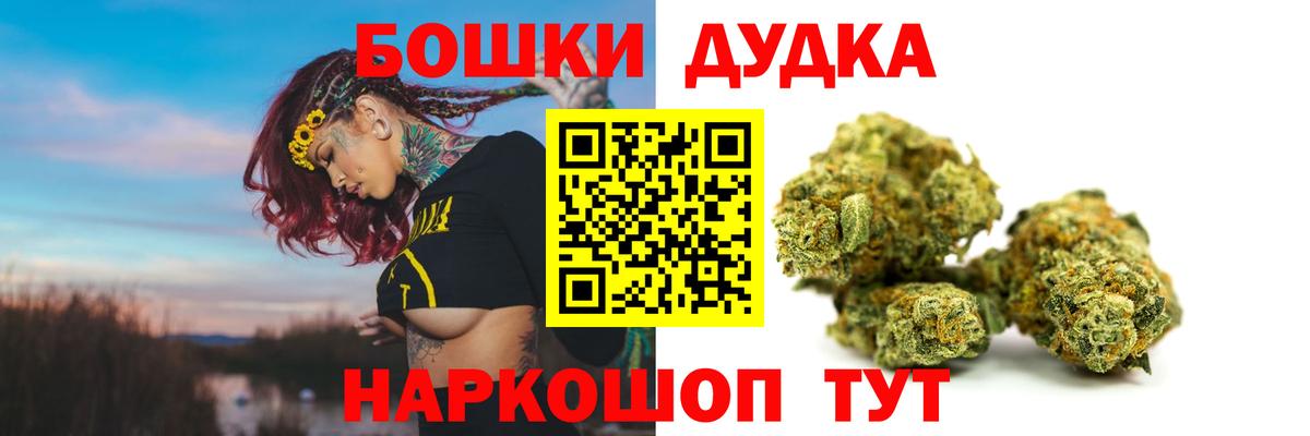 Конопля VHQ Лыткарино